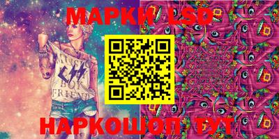 альфа пвп VHQ Северобайкальск