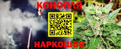 меф Севастополь