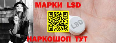 меф Севастополь