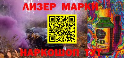 альфа пвп VHQ Северобайкальск