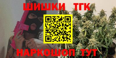 альфа пвп VHQ Северобайкальск