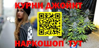меф Севастополь
