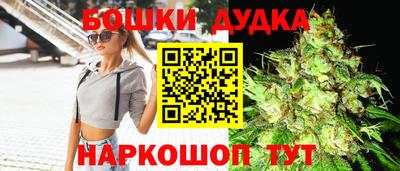 альфа пвп Свободный