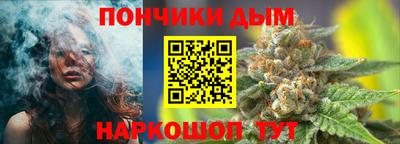 альфа пвп Свободный