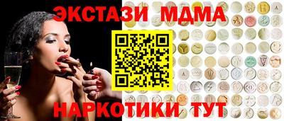 альфа пвп Свободный