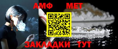 альфа пвп Свободный