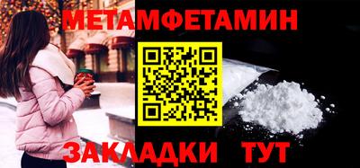 альфа пвп Свободный