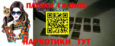 альфа пвп Свободный