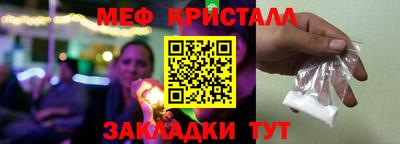 альфа пвп Свободный