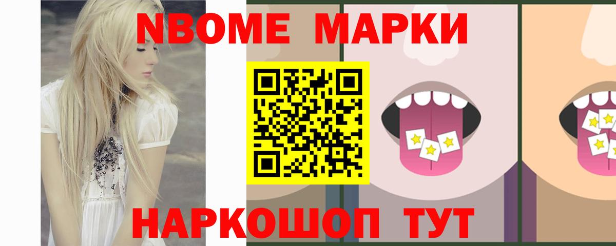 мега как зайти  Вход с VPN  ЛСД экстази кислота  Орёл  LSD-25 экстази кислота 